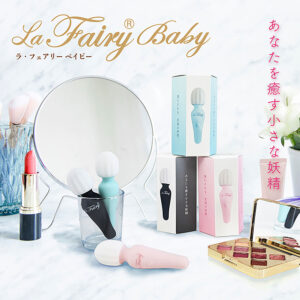 La Fairy Baby ピンクセット